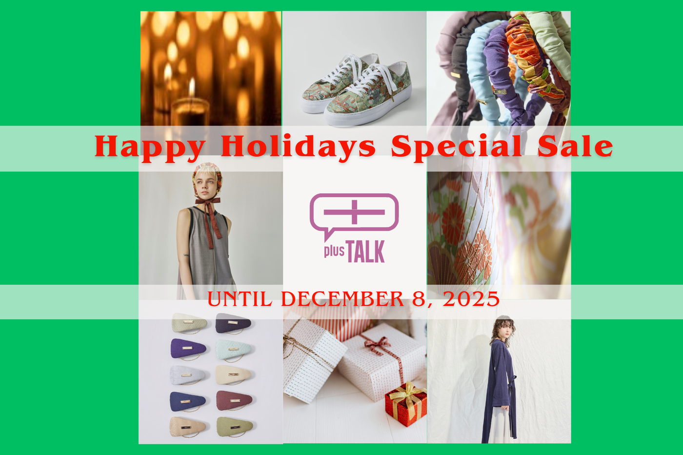 Happy Holidays Sale